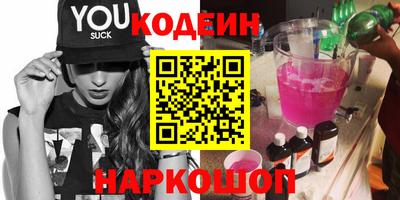 твердый Малгобек