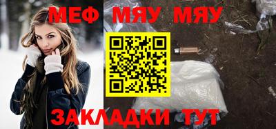 твердый Малгобек