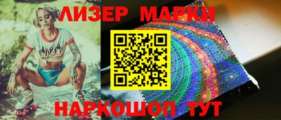 прущая мука Малоярославец