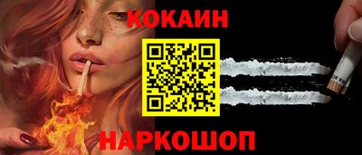 прущая мука Малоярославец