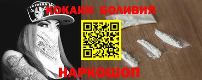 сатива Мариинск