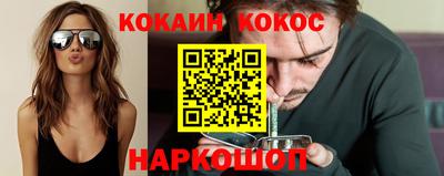 твердый Малгобек