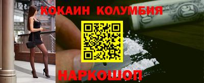 твердый Малгобек