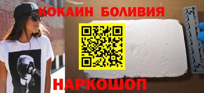 прущая мука Малоярославец