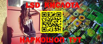 прущая мука Малоярославец