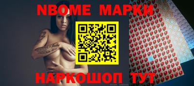 прущая мука Малоярославец
