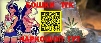 прущая мука Малоярославец