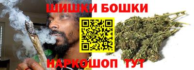 твердый Малгобек