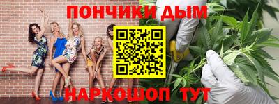 прущая мука Малоярославец