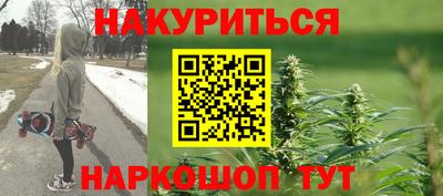 твердый Малгобек