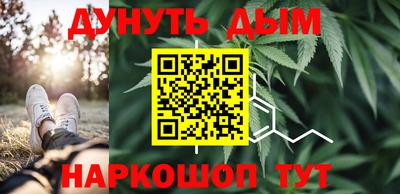 прущая мука Малоярославец