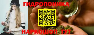 твердый Малгобек