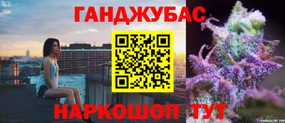 прущая мука Малоярославец