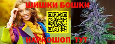 сатива Мариинск