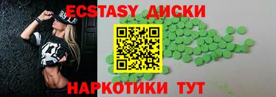 прущая мука Малоярославец