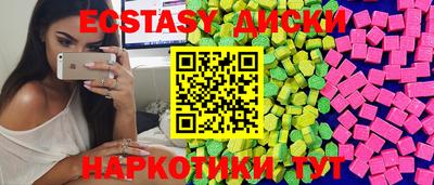 твердый Малгобек