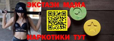 прущая мука Малоярославец