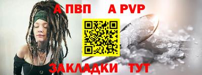 прущая мука Малоярославец