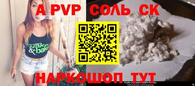твердый Малгобек
