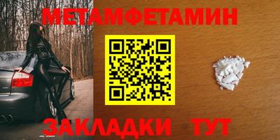 прущая мука Малоярославец