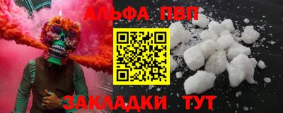 твердый Малгобек