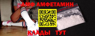 прущая мука Малоярославец