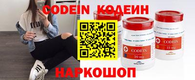 твердый Малгобек