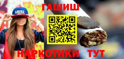 прущая мука Малоярославец